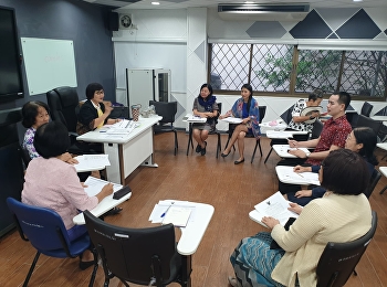 วิทยาลัยพยาบาลและสุขภาพ
จัดประชุมคณะอนุกรรมการการวิจัยและขับเคลื่อนยุทธศาสตร์มหาวิทยาลัย
ครั้งที่ 1/2562