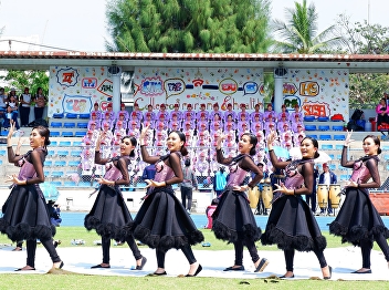 Images of the atmosphere showing the
potential of cheering and cheer leaders
College of Nursing and Health