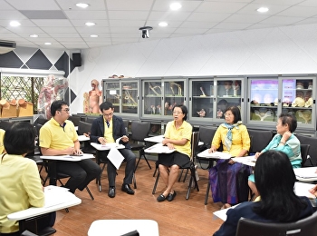 ประชุมคณะกรรมการจัดทำวารสารการพยาบาลและสุขภาพ