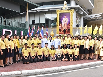 พิธีถวายพระพรชัยมงคล
พระบาทสมเด็จพระเจ้าอยู่หัว
เนื่องจากพระบรมราชพิธีราชาภิเษก
พุทธศักราช ๒๕๖๒