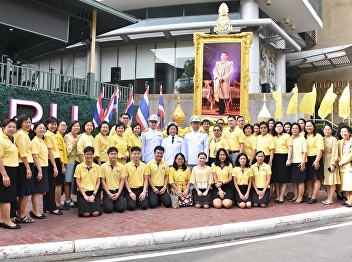 Administrators Teachers and staff
college of nursing and
healthParticipated in the Ceremony to
Celebrate the Auspicious Occasion