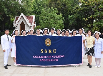 รองคณบดีฝ่ายกิจการนักศึกษา
พร้อมด้วยอาจารย์วิทยาลัยพยาบาลและสุขภาพ
นำนักศึกษาหลักสูตรพยาบาลศาสตรบัณฑิต
ชั้นปีที่ 1-3
เดินรณรงค์ให้ความรู้ด้านสุขภาพบริเวณโดยรอบมหาวิทยาลัยราชภัฏสวนสุนันทาและแจกแผ่นพับให้ความรู้กับ