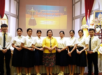 นักศึกษาจากวิทยาลัยพยาบาล
เข้าร่วมประกวดมารยาทไทยระดับชาติ
ชิงถ้วยพระราชทาพระบาทสมเด็จพระเจ้าอยู่หัว
ระดับอุดมศึกษา ครั้งที่ 1