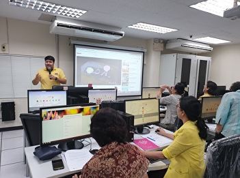 SSRU Academic Search Training
