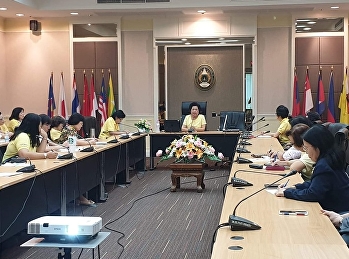 การประชุมอาจารย์และเจ้าหน้าที่
ประจำเดือนพฤษภาคม 2562