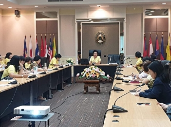 Meeting of teachers and staff May 2019