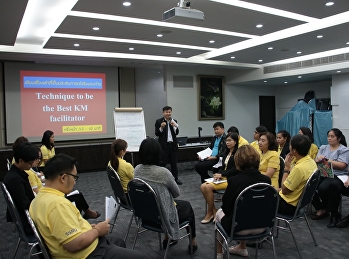 บุคลากรวิทยาลัยพยาบาลและสุขภาพ
เข้าร่วมการอบรมเชิงปฏิบัติการพัฒนาศักยภาพวิทยากรพี่เลี้ยง
(Facilitator)