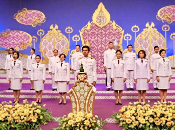 Joined the recording of a television
program to salute