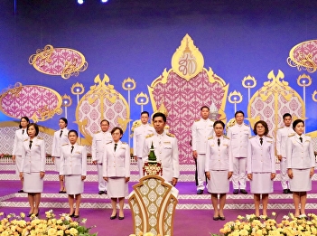 Joined the recording of a television
program to salute