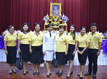 Join the ceremony to celebrate