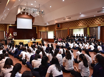 วิทยาลัยพยาบาลและสุขภาพ
จัดโครงการอบรมพัฒนาบุคลิกภาพและทักษะการสื่อสารภาษาอังกฤษ
(English Camp)
ให้แก่นักศึกษาหลักสูตรพยาบาลศาสตรบัณฑิต
ชั้นปีที่ 4