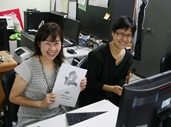 เข้าร่วมอบรมการใช้งานระบบฐานข้อมูลเพื่อการประกันคุณภาพการศึกษา