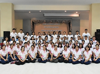 โครงการอบรมพัฒนาบุคลิกภาพและทักษะการสื่อสารภาษาอังกฤษ
(English Camp)
ให้แก่นักศึกษาหลักสูตรพยาบาลศาสตรบัณฑิต
ชั้นปีที่ 3