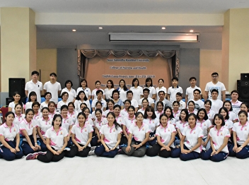 Personality Development and English
Communication Skills Training Program