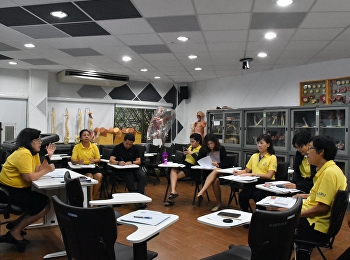 ประชุมเตรียมความพร้อมการตรวจประเมินประกันคุณภาพการศึกษาภายใน
ระดับคณะ ประจำปีการศึกษา 2561