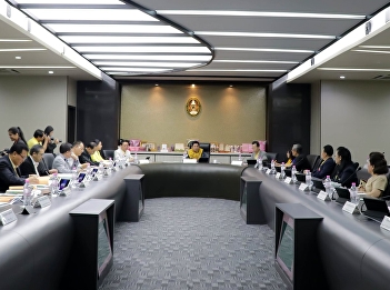 Dean of College of Nursing and Health
Attending the University Executive Board
Meeting No. 7/2562