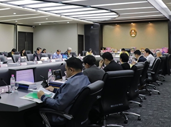 Dean of College of Nursing and Health
Attended the academic council meeting
No. 7/2019