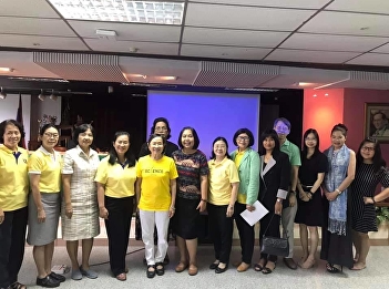 Attend training on 