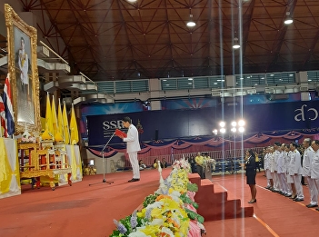 Administrators, faculty, students and
staff of nursing and health colleges
Join the food offering And attended the
salute ceremony