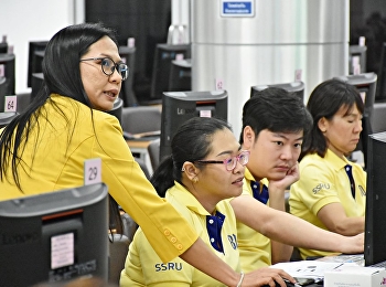 บุคลากรวิทยาลัยพยาบาลและสุขภาพ
เข้าร่วมอบรมทบทวนการตรวจสอบหลักสูตรและการนำข้อมูลเข้าระบบพิจารณาความสอดคล้องของหลักสูตรระดับอุดมศึกษา
(CHE Curriculum : CHE Co)