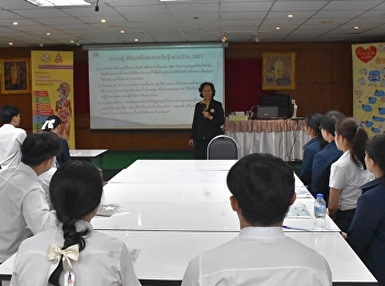 Nursing Student Potential Development
Project To create a Thai society, smoke
free To students, nursing student clubs