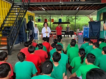 Community Health Services Project:
Giving Influenza vaccination, prevention
of diseases, and promotion of health for
adolescents and adults