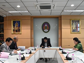 ประชุมคณะกรรมการอำนวยการวิทยาลัยพยาบาลและสุขภาพ
ครั้งที่ 4/2562