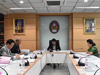 Board meeting College of Nursing and
Health (4/2019)