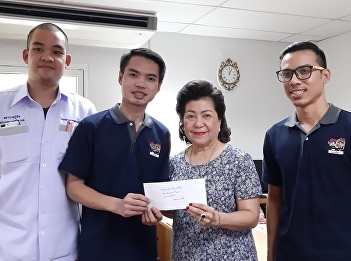 Suan Sunandha Nursing Alumni, 