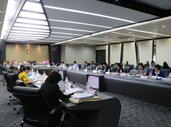 Attending the 1st special meeting of the
Academic Council
