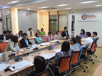 เข้าร่วมการประชุมติดตามสรุปผลการดำเนินโครงการบูรณาการพันธกิจสัมพันธ์
เพื่อแก้ปัญหาความยากจนของประชาชนในท้องถิ่น
ปีงบประมาณ 2562