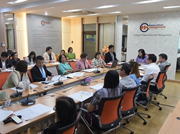 Follow-up meeting of the results of the
integrated mission relations project To
solve the poverty problem of the local
people in the fiscal year 2019