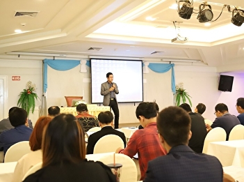 Meetings and special lectures on 