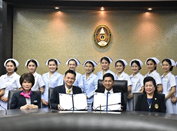 พิธีลงนามบันทึกข้อตกลงความร่วมมือทางวิชาการ
ระหว่างมหาวิทยาลัยราชภัฏสวนสุนันทา กับ
กลุ่มโรงพยาบาลวิชัยเวช อินเตอร์เนชั่นแนล