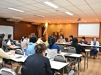 การประชุมอาจารย์และเจ้าหน้าที่
ประจำเดือนตุลาคม 2562