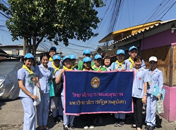 Deputy Dean for Academic Affairs With a
teacher leading 4th year nursing
students to participate in dengue fever
prevention campaign activities