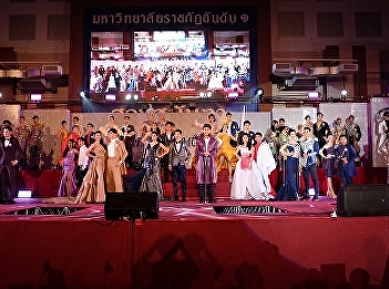 Activities for the academic year 2019