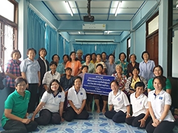 College of Nursing and Health Suan
Sunandha Rajabhat University in
collaboration with Napalai Hospital
Organize a massage and breathing
management project to relieve stress in
the elderly.