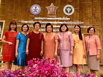 The 16th National Nursing Conference