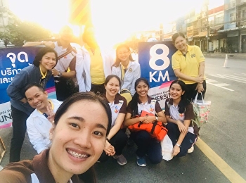 อาจารย์และนักศึกษาพยาบาลชั้นปีที่ 4
ออกหน่วยปฐมพยาบาลในกิจกรรม SSRU Run 2
Mini-Marathon 2019