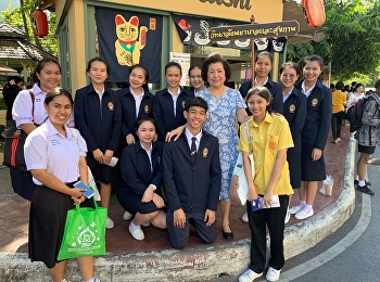 กิจกรรม SSRU Open House 2019