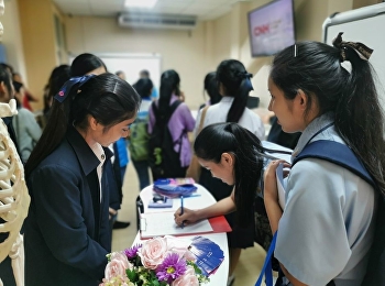 กิจกรรม SSRU Open House 2019 วันที่ 3
ธันวาคม 2562