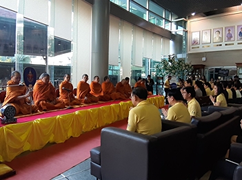 Merit making ceremony for His Majesty
King Bhumibol Adulyadej