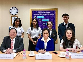 ตัวแทนจากวิทยาลัยพยาบาลและสุขภาพ
เข้าร่วมคัดเลือกเป็นตัวแทนของมหาวิทยาลัยในการเข้าร่วมการแข่งขันกล่าวสุนทรพจน์ภาษาอังกฤษในที่ชุมชนระดับชาติ
ประจำปี 2563