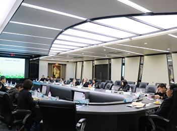 The Faculty and Staff Council Conference