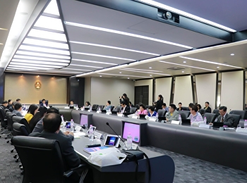 การประชุมคณะกรรมการบริหารมหาวิทยาลัย
ครั้งที่ 1/2562