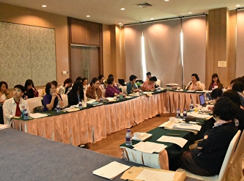 โครงการเพิ่มประสิทธิภาพการจัดการเรียนการสอน
:
การวิเคราะห์และคัดเลือกข้อสอบการวัดความรู้ทางการพยาบาลสำหรับผู้สำเร็จการศึกษา
วันที่สอง