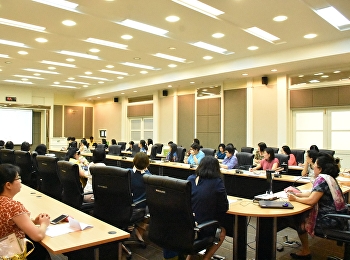 การประชุมอาจารย์และเจ้าหน้าที่
ประจำเดือนมกราคม 2563