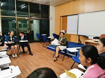 รองคณบดีฝ่ายกิจการนักศึกษา
ประชุมวางแผนกิจกรรมกีฬาสุนันทาสามัคคี
ประจำปี 2563