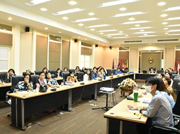 Teacher and staff meeting February 2020